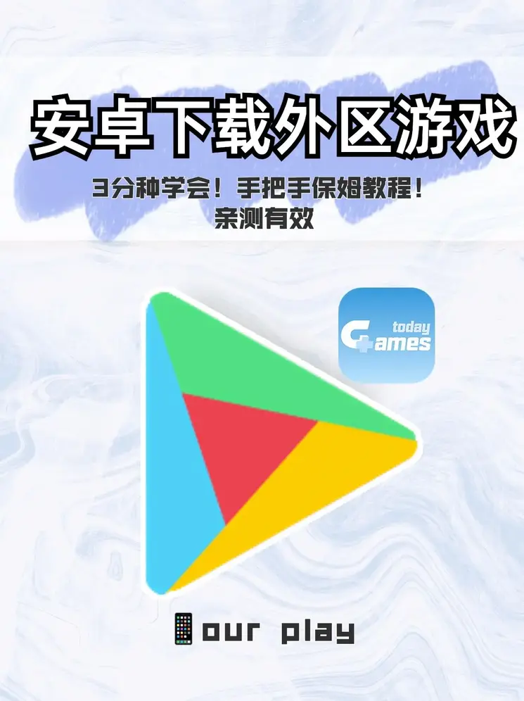 华体会平台app截图0